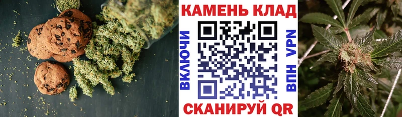 KRAKEN tor  Ахтубинск  Cannafood марихуана 