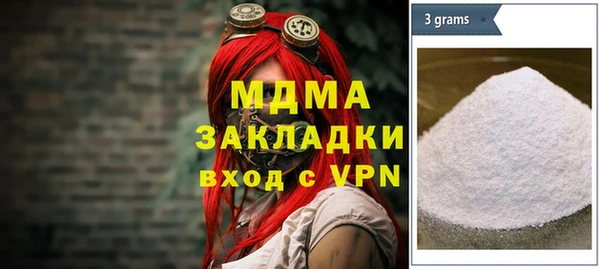 героин Алексеевка
