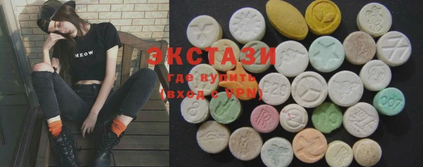 2c-b Алзамай