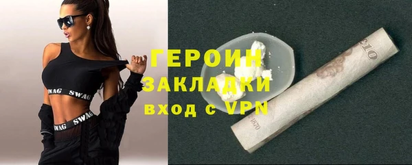 дживик Алексин
