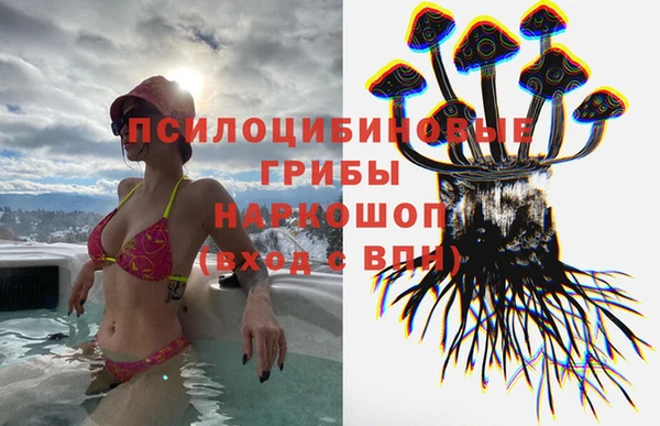 героин Алексеевка