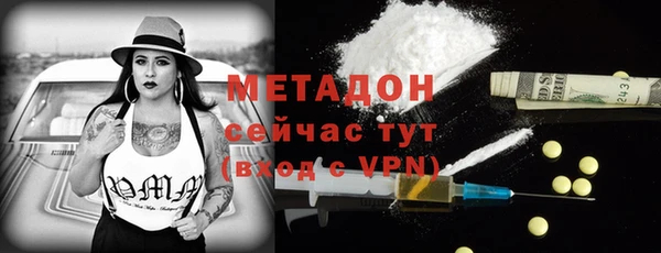 героин Алексеевка