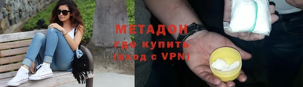 дживик Алексин