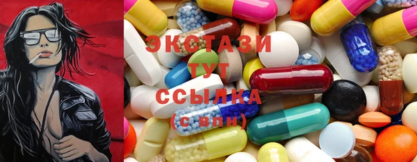 2c-b Алзамай