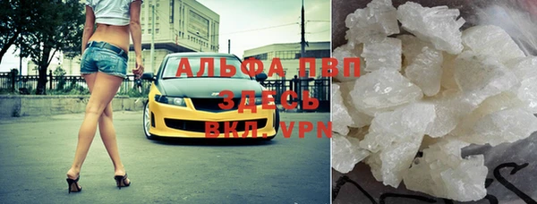 героин Алексеевка