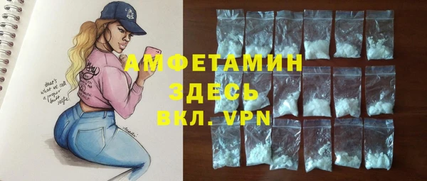героин Алексеевка