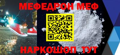 МДМА Владимир