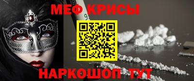 МДМА Владимир