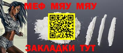 a pvp Владикавказ