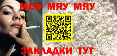a pvp Владикавказ