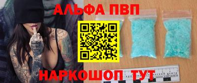 метадон Владивосток