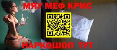 твердый Аргун