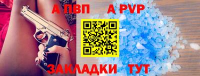 метадон Владивосток
