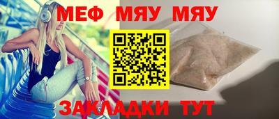 твердый Аргун