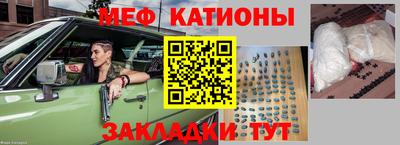 МДМА Владимир