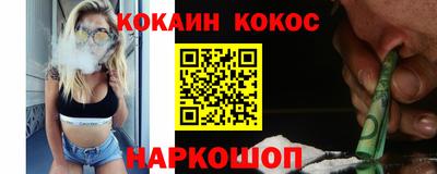 МДМА Владимир
