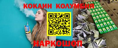 твердый Аргун