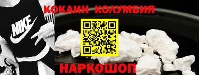 a pvp Владикавказ