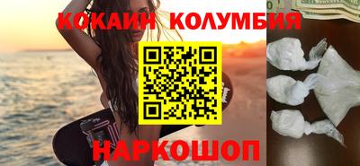 а пвп мука Апрелевка