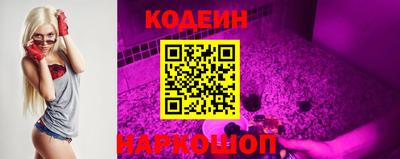 твердый Аргун