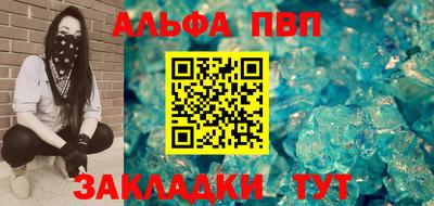 МДМА Владимир
