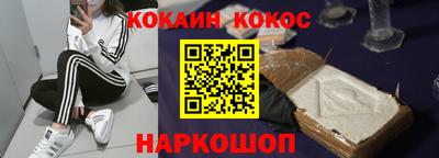 МДМА Владимир