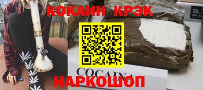 метадон Владивосток