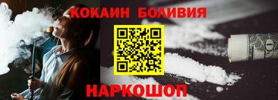метадон Владивосток