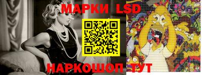 метадон Владивосток