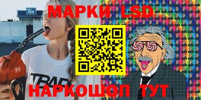 метадон Владивосток