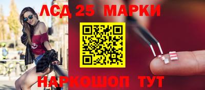 МДМА Владимир