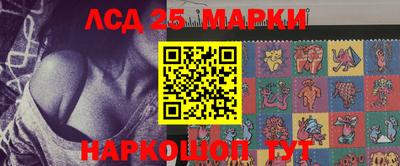метадон Владивосток