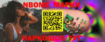 твердый Аргун