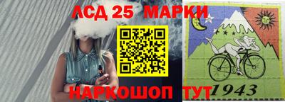 метадон Владивосток