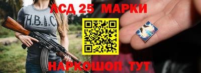 a pvp Владикавказ