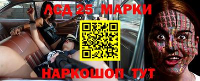 твердый Аргун