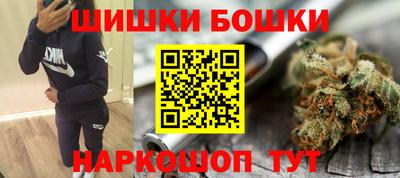МДМА Владимир