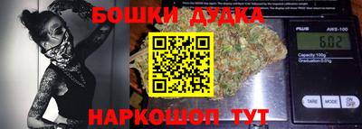 a pvp Владикавказ