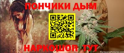 a pvp Владикавказ