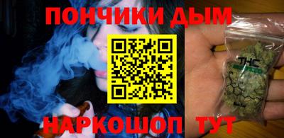 a pvp Владикавказ