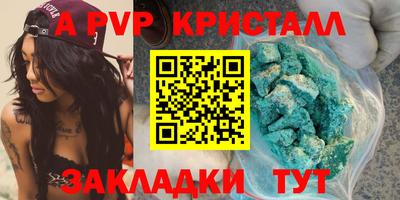 МДМА Владимир