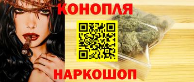 метадон Владивосток
