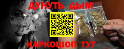 метадон Владивосток