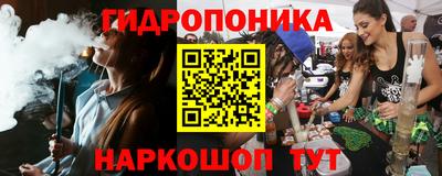 твердый Аргун