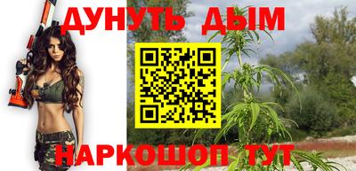 МДМА Владимир