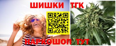 a pvp Владикавказ
