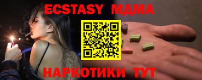 метадон Владивосток