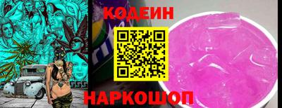 метадон Владивосток