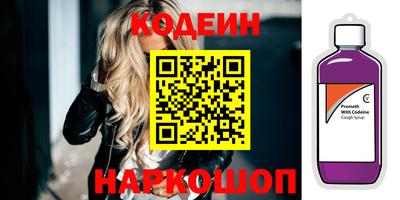 а пвп мука Апрелевка