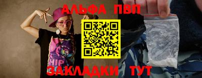МДМА Владимир